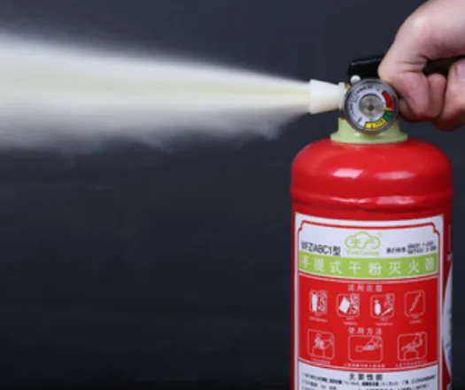 干粉滅火器的常見(jiàn)知識(shí)點(diǎn)