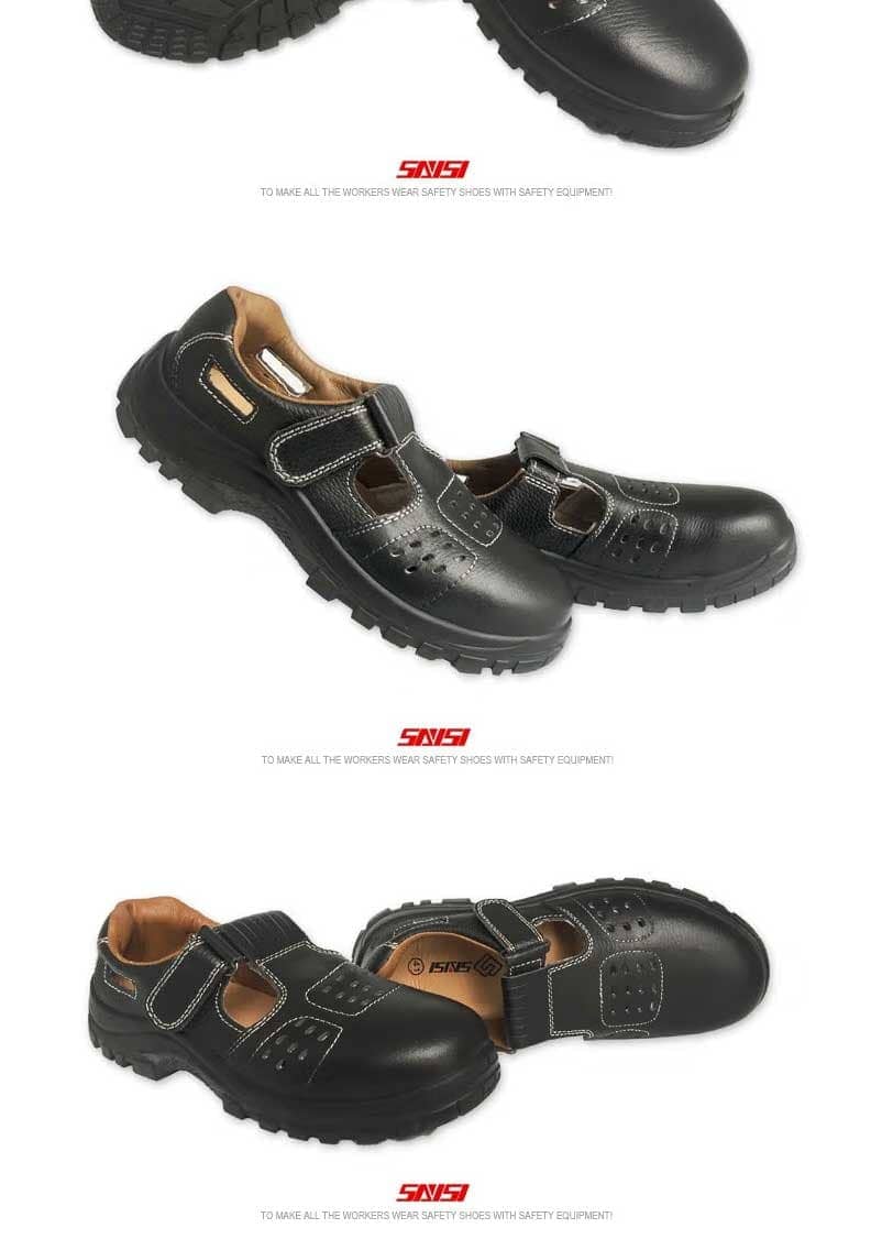 賽獅SAISI S603/S603S 保護(hù)足趾防靜電防穿刺安全鞋