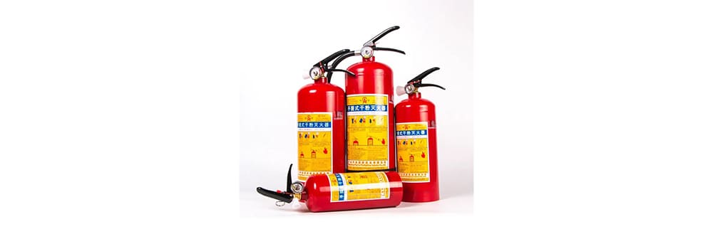 滅火救援的必備利器--手提式滅火器