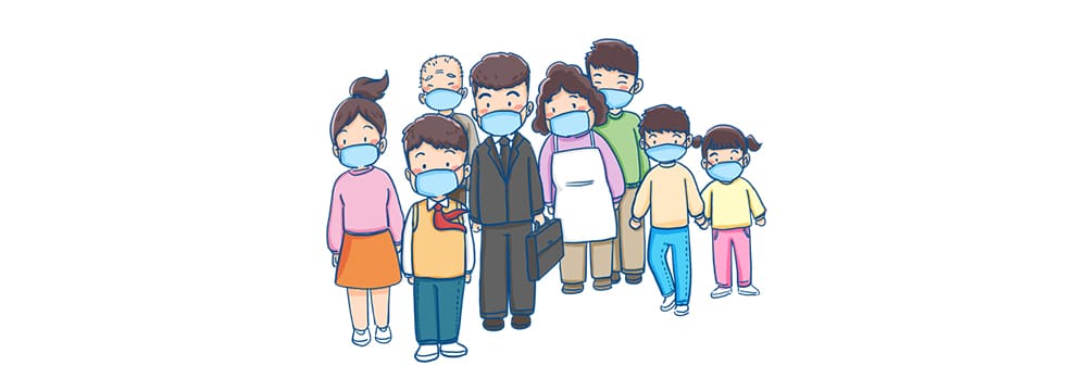 預(yù)防新型冠狀病毒感染公眾佩戴口罩指引（2023年4月版）