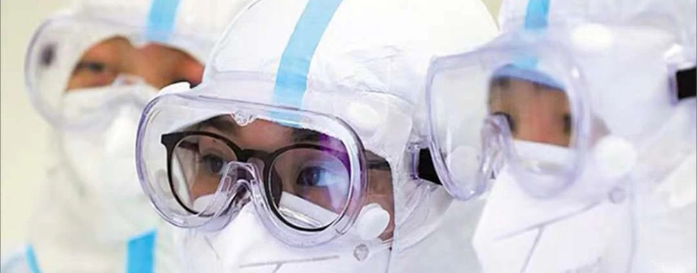 醫(yī)用隔離眼罩：保護(hù)您的眼睛，守護(hù)全身健康